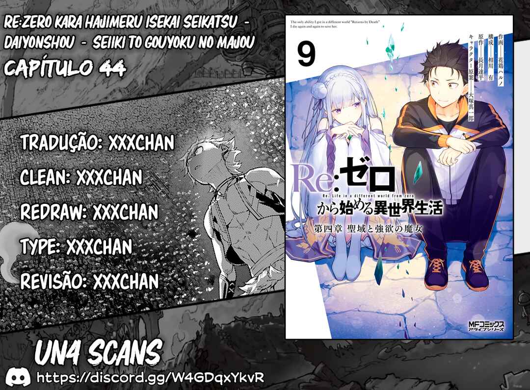 Re:Zero kara Hajimeru Isekai Seikatsu: Dai 4-shou—Seiiki to Gouyoku no Majo Chapter 44 - Page 1