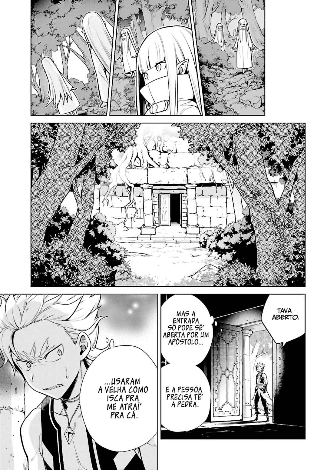 Re:Zero kara Hajimeru Isekai Seikatsu: Dai 4-shou—Seiiki to Gouyoku no Majo Chapter 44 - Page 4