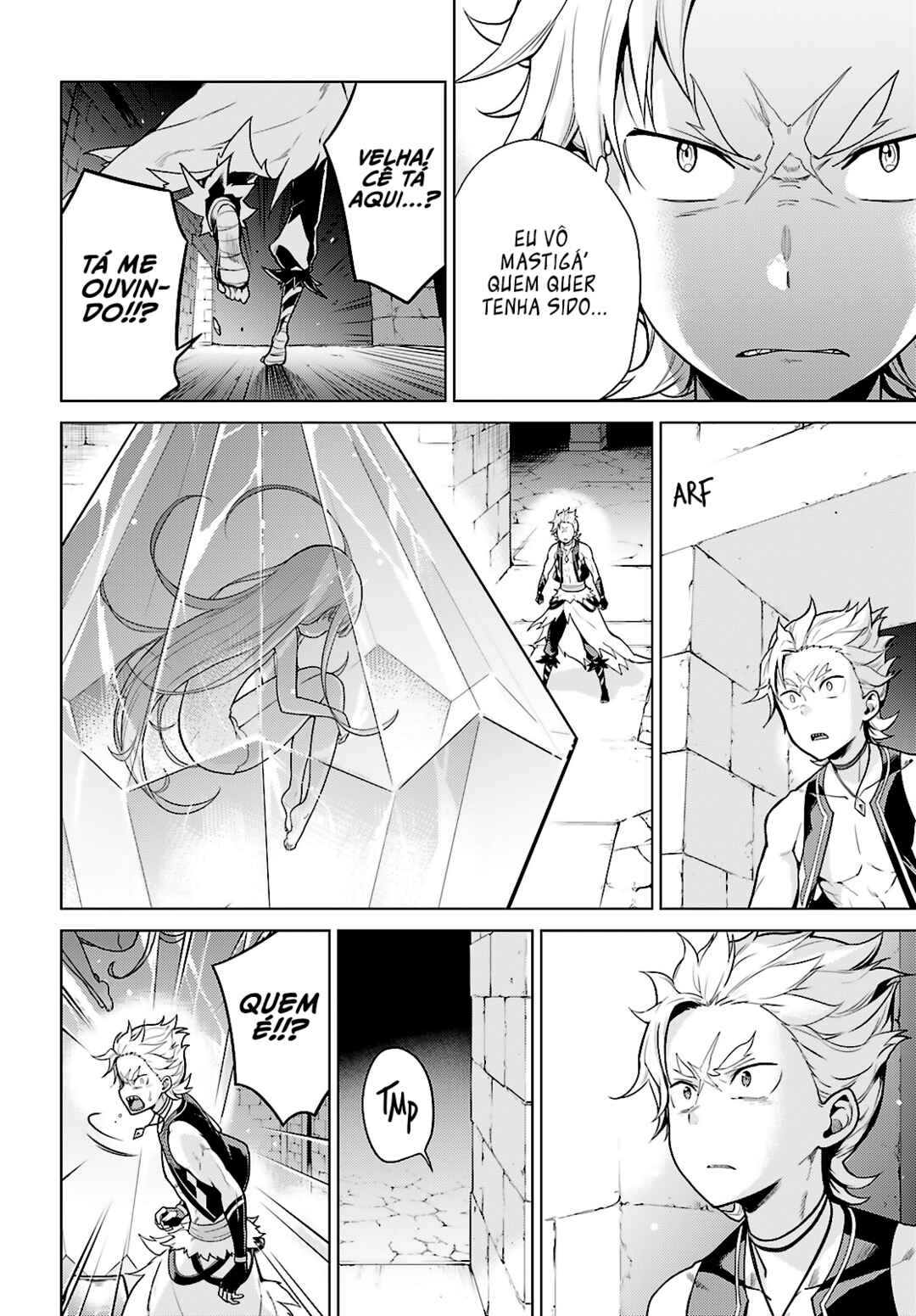 Re:Zero kara Hajimeru Isekai Seikatsu: Dai 4-shou—Seiiki to Gouyoku no Majo Chapter 44 - Page 5