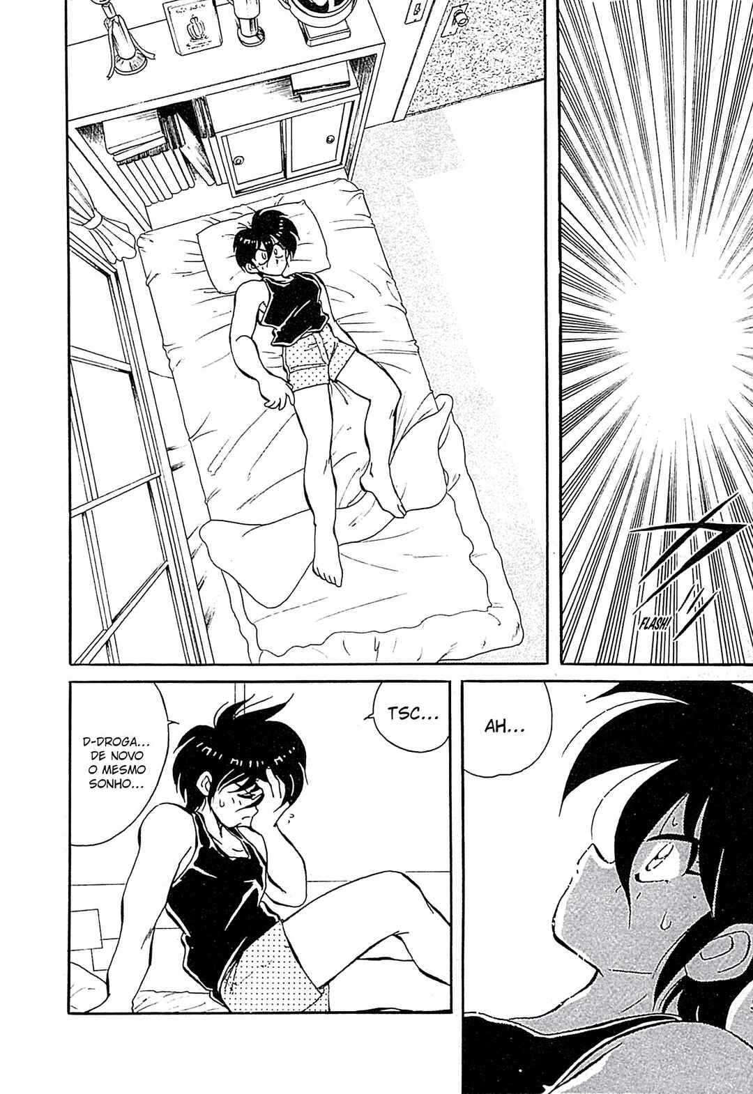 Tenku Senki Shurato - Kurogo no Aitou Chapter 1 - Page 14