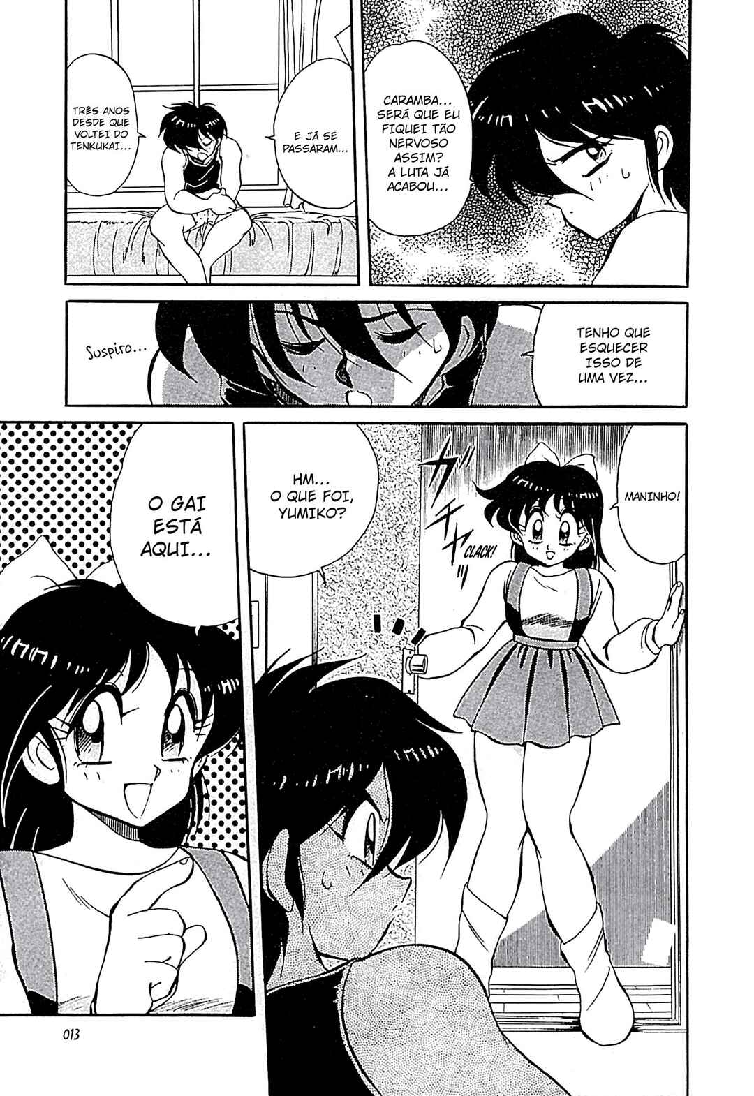 Tenku Senki Shurato - Kurogo no Aitou Chapter 1 - Page 15