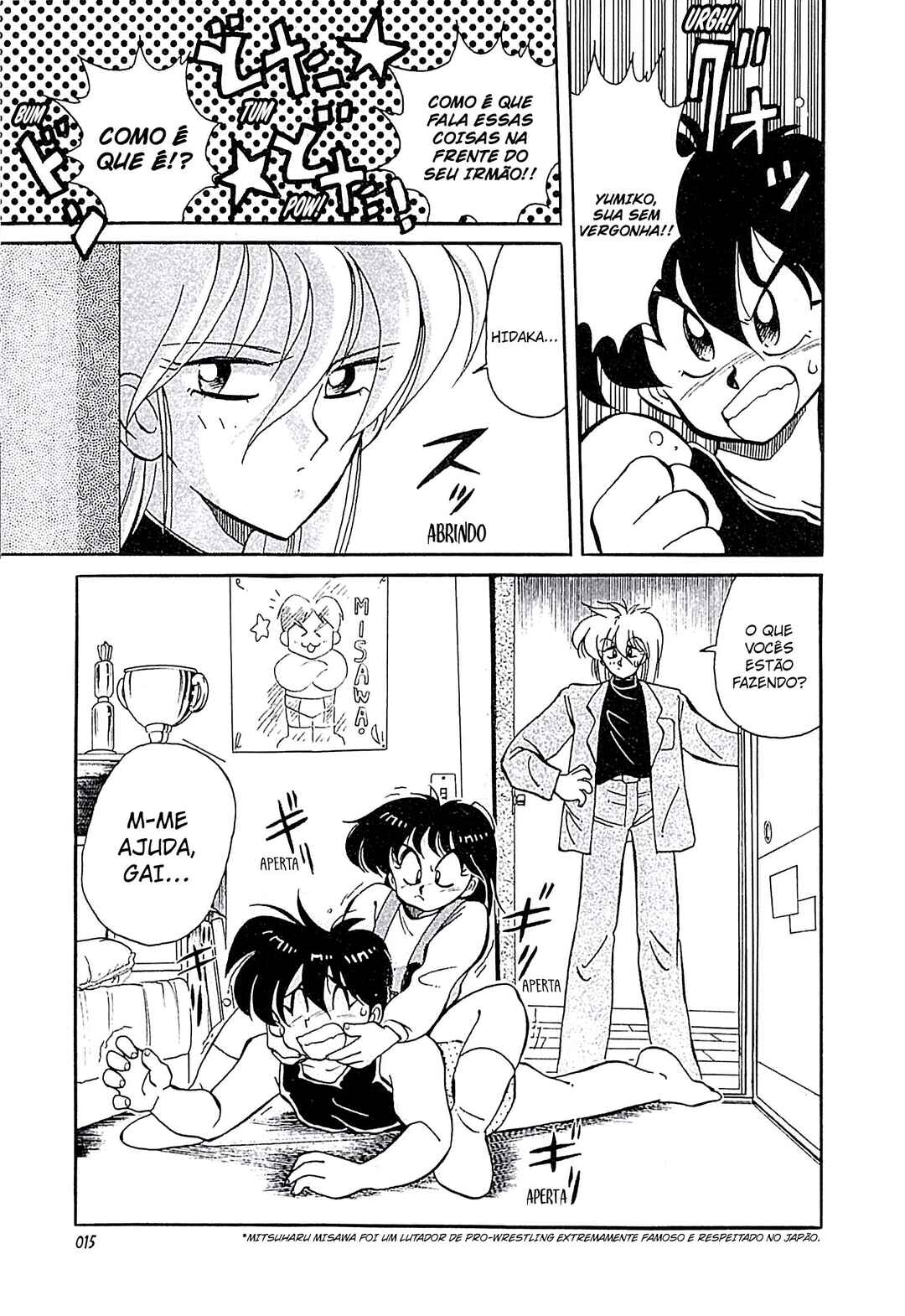 Tenku Senki Shurato - Kurogo no Aitou Chapter 1 - Page 17