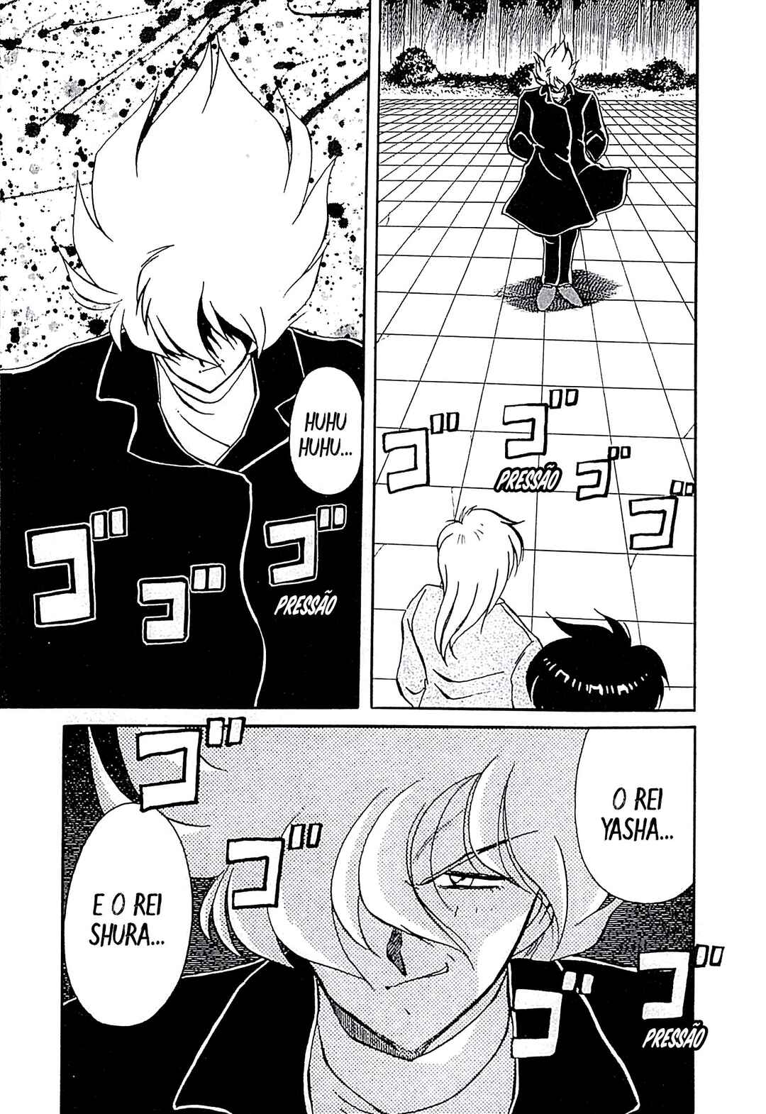 Tenku Senki Shurato - Kurogo no Aitou Chapter 1 - Page 23