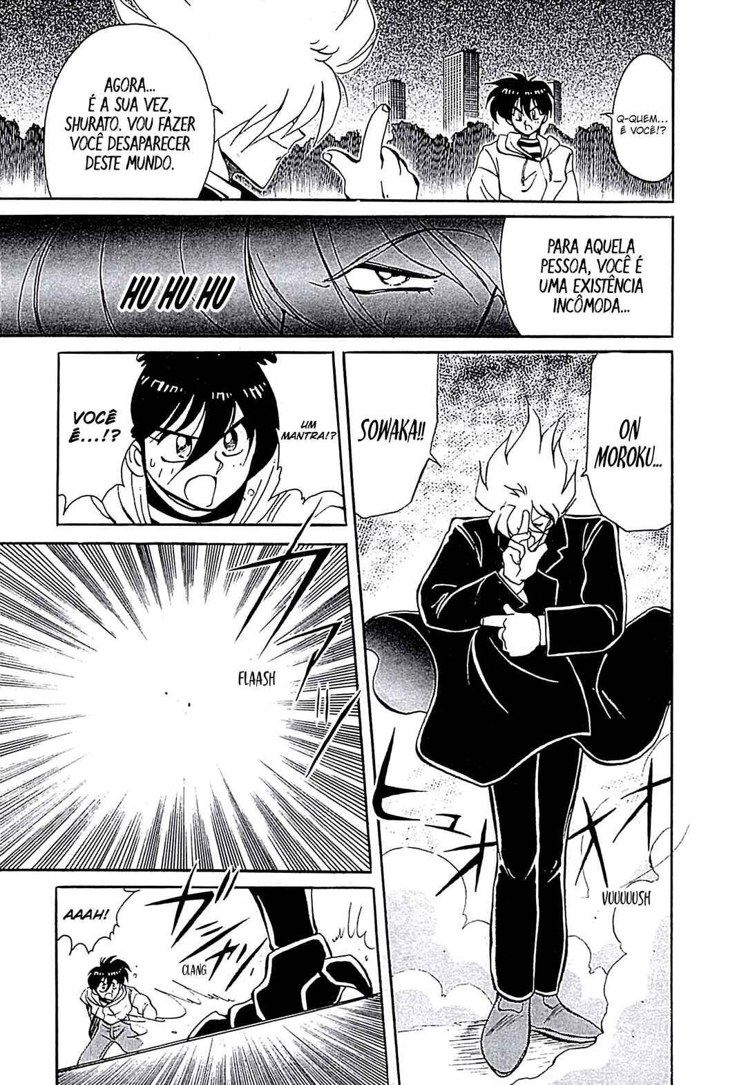 Tenku Senki Shurato - Kurogo no Aitou Chapter 1 - Page 27