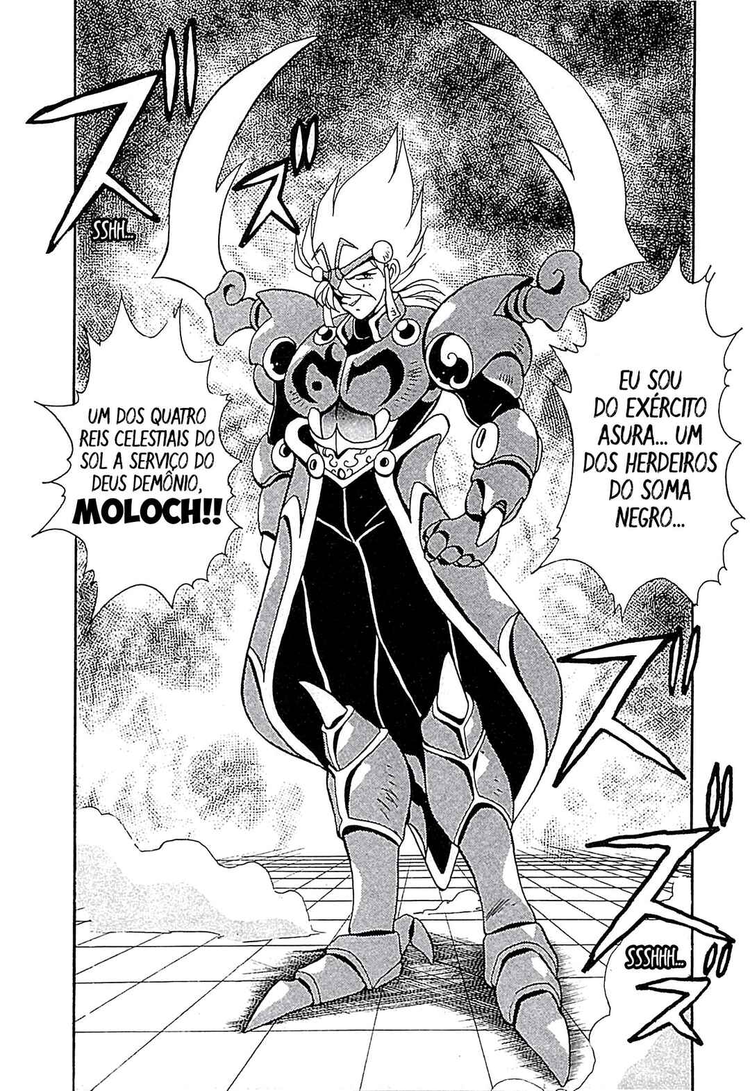 Tenku Senki Shurato - Kurogo no Aitou Chapter 1 - Page 28