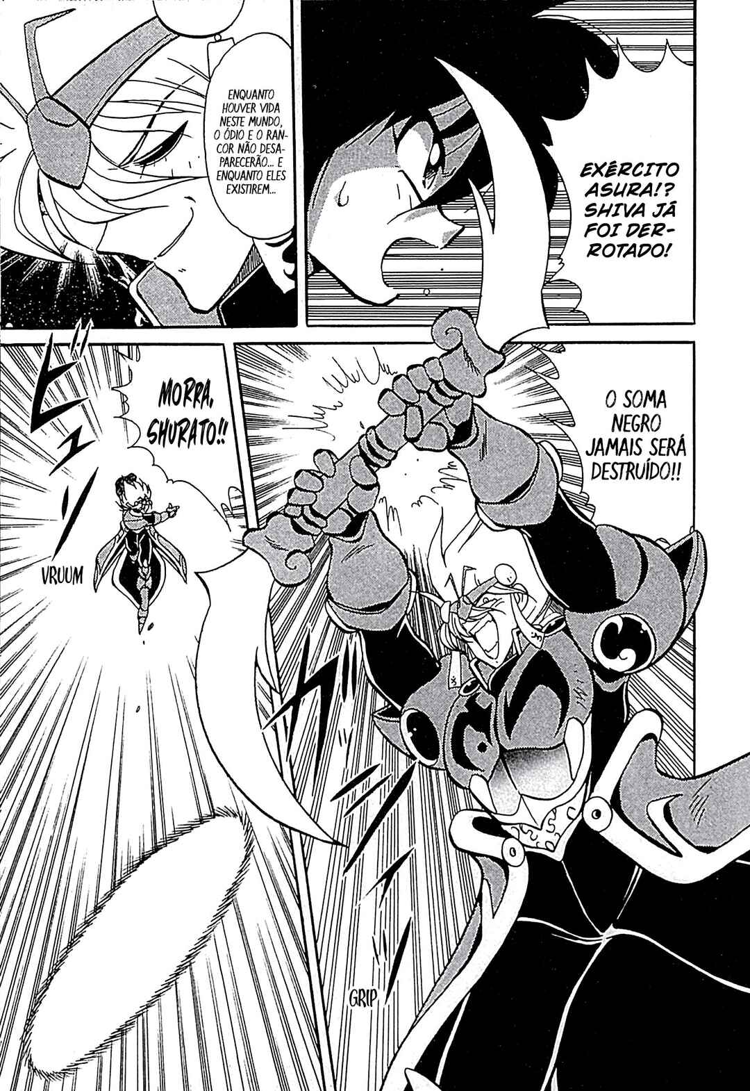 Tenku Senki Shurato - Kurogo no Aitou Chapter 1 - Page 29