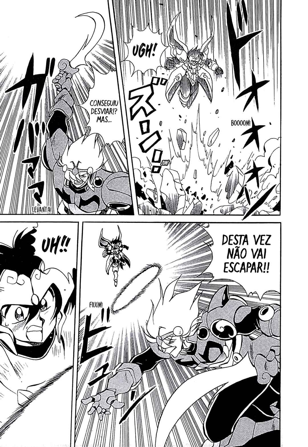 Tenku Senki Shurato - Kurogo no Aitou Chapter 1 - Page 35