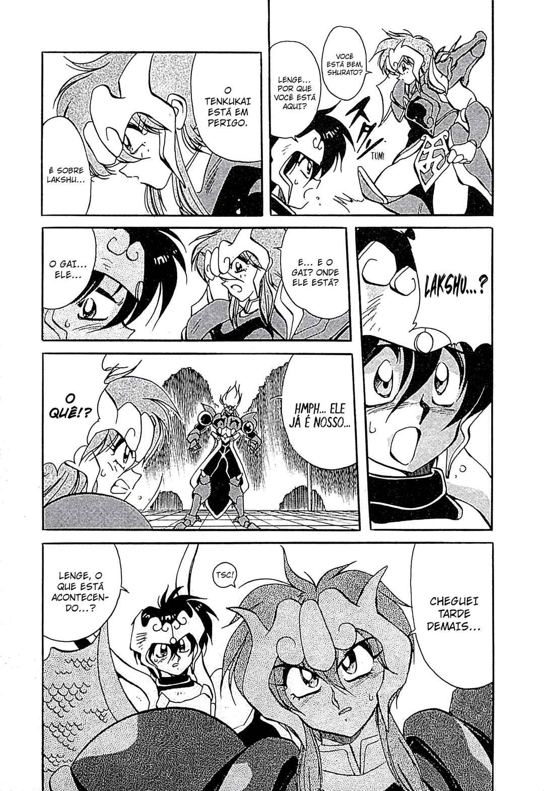 Tenku Senki Shurato - Kurogo no Aitou Chapter 1 - Page 41