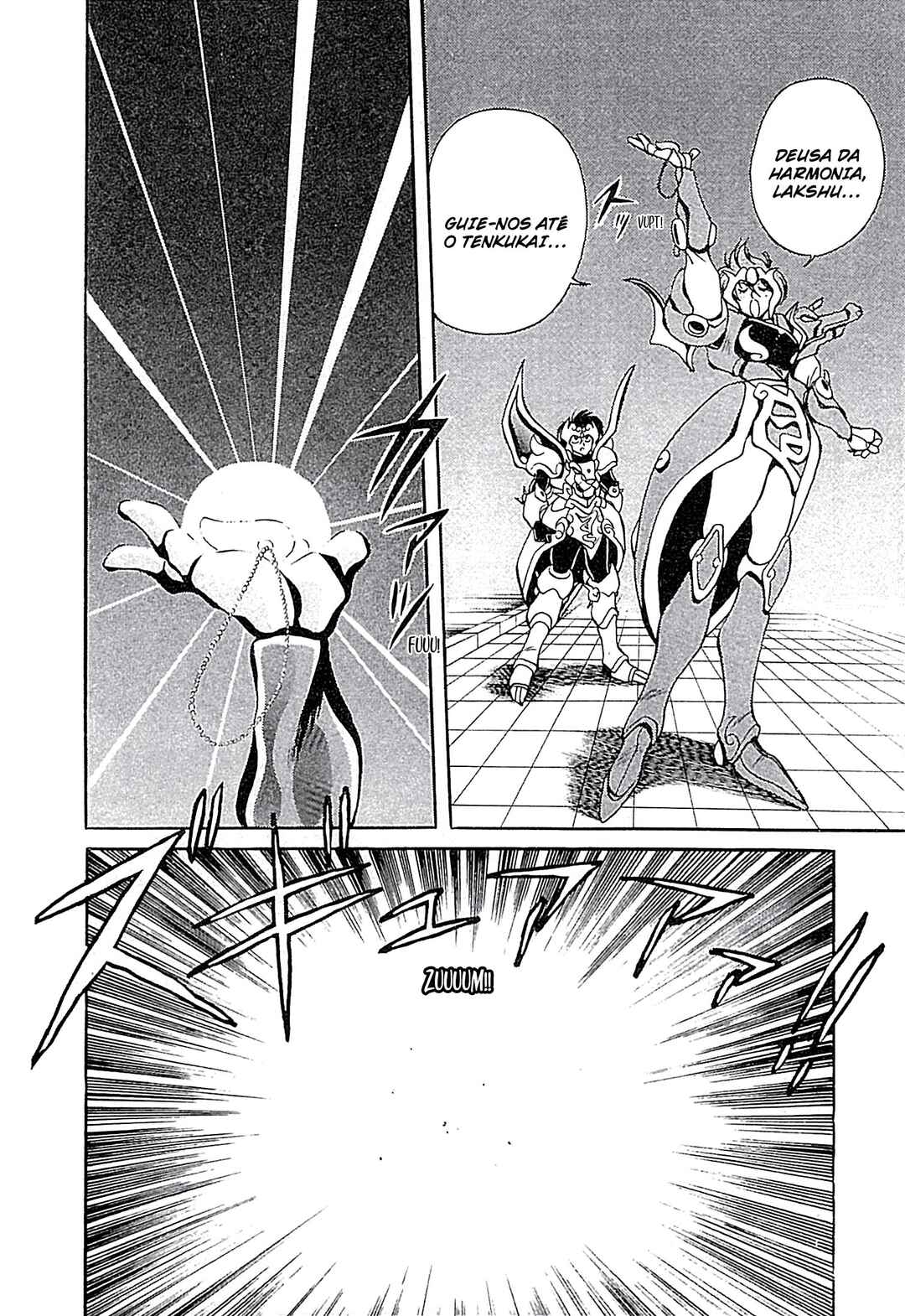 Tenku Senki Shurato - Kurogo no Aitou Chapter 1 - Page 48