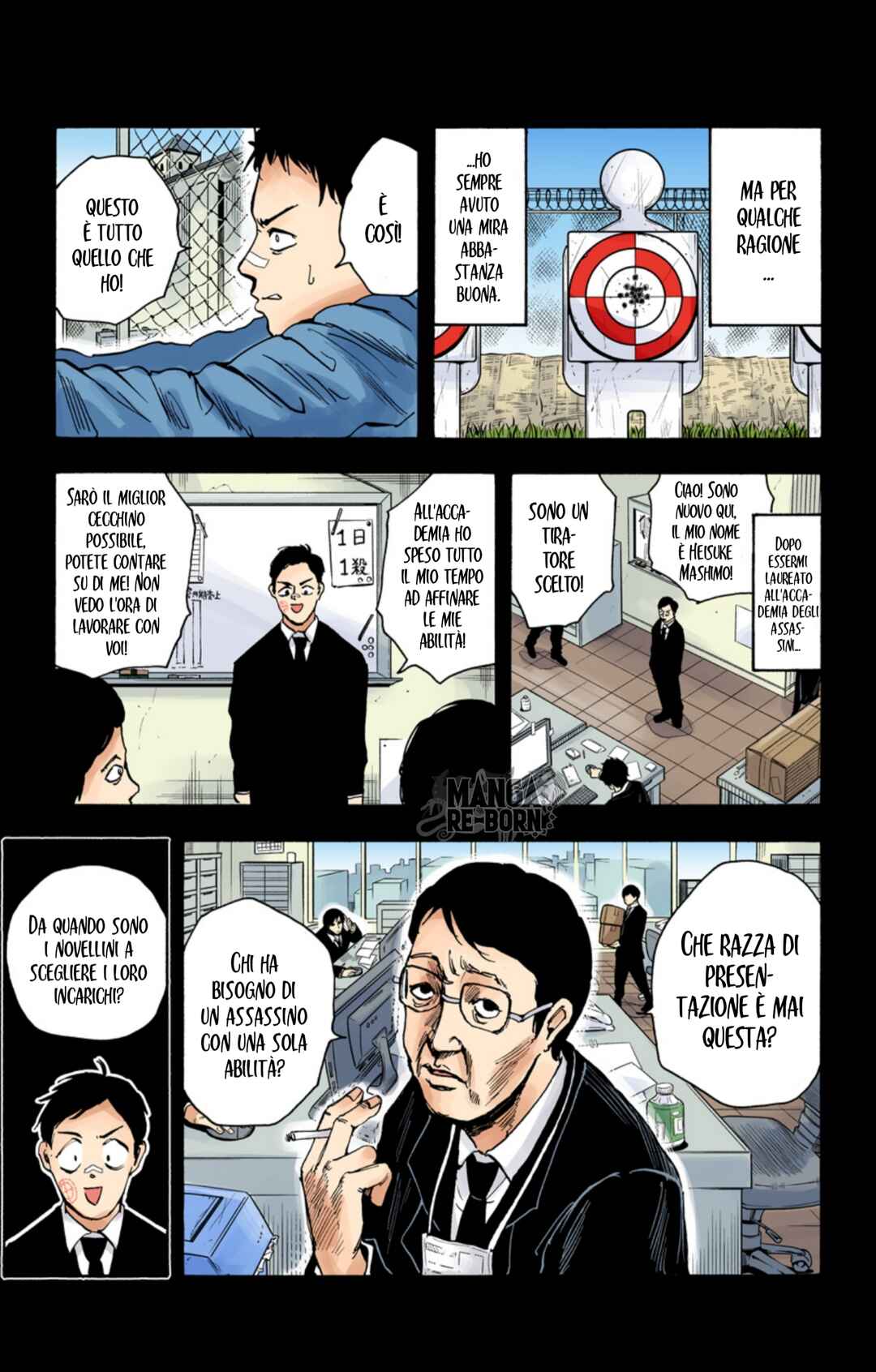Sakamoto Days (Official Colored) Chapter 18 - Page 14