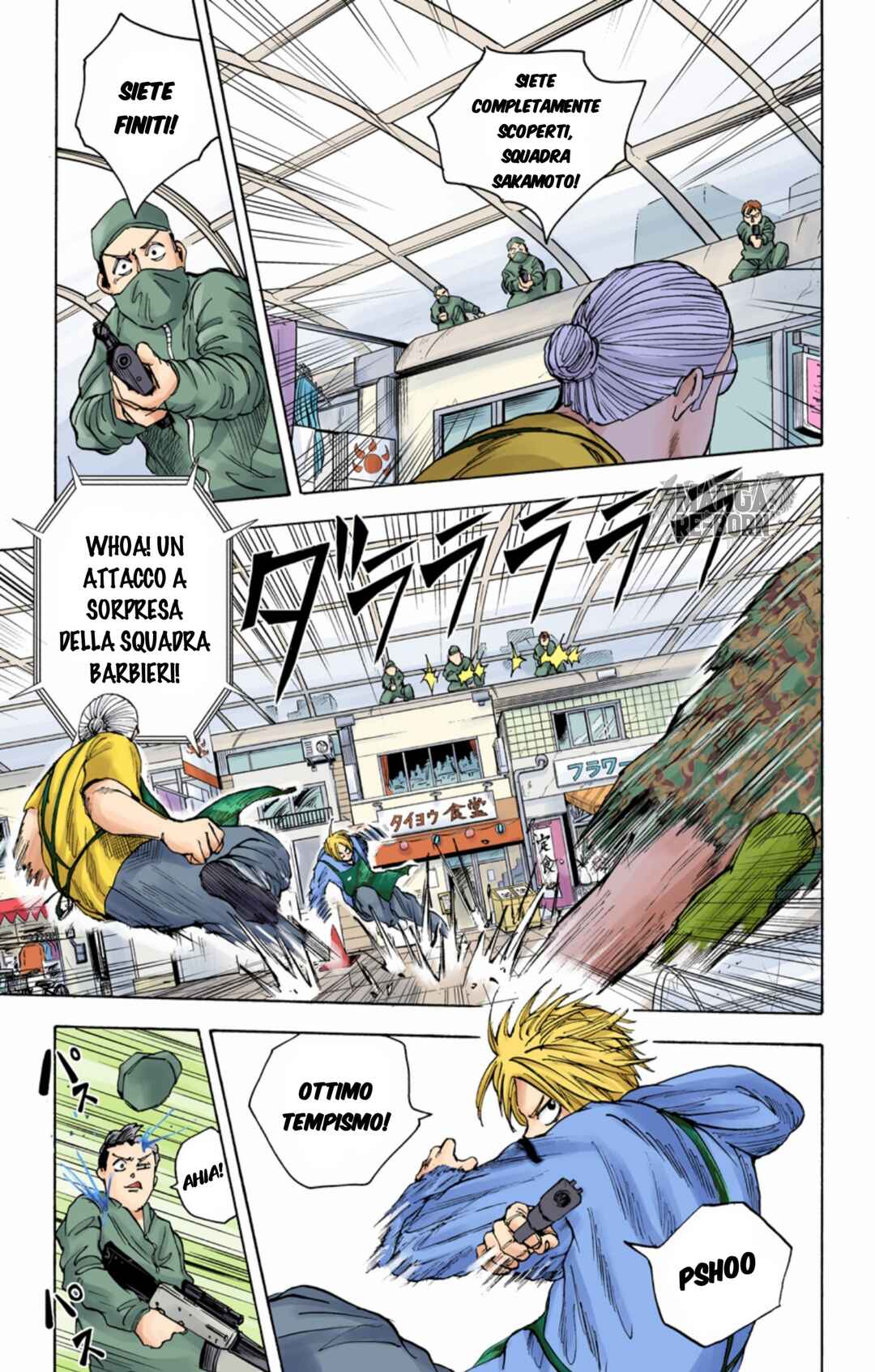 Sakamoto Days (Official Colored) Chapter 18 - Page 4