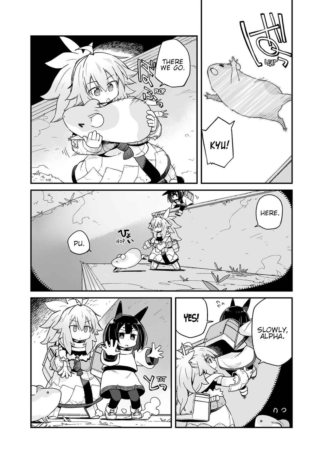 Sekai wa Owattemo Ikirutte Tanoshii Chapter 34.1 - Page 5