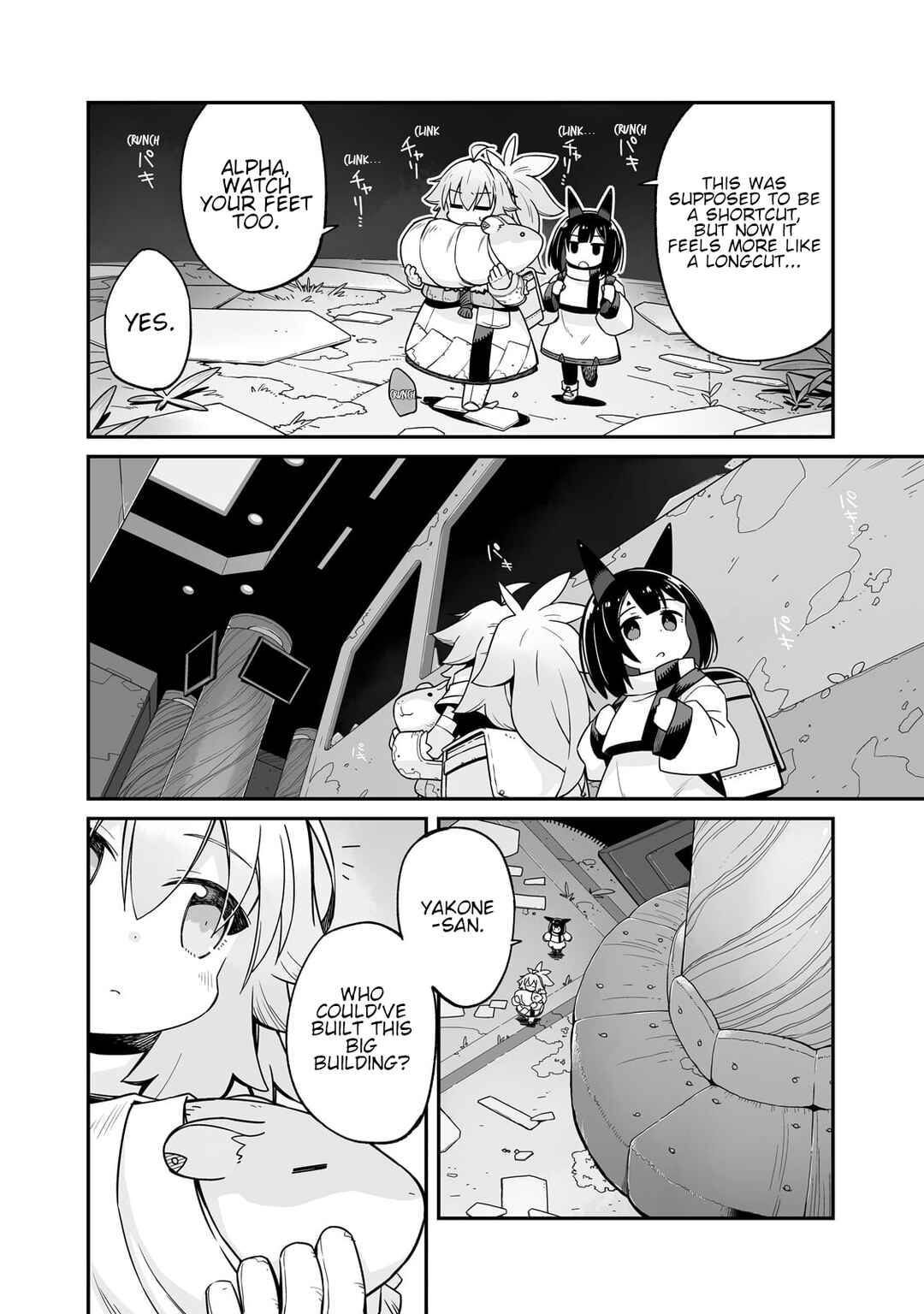 Sekai wa Owattemo Ikirutte Tanoshii Chapter 34.1 - Page 9