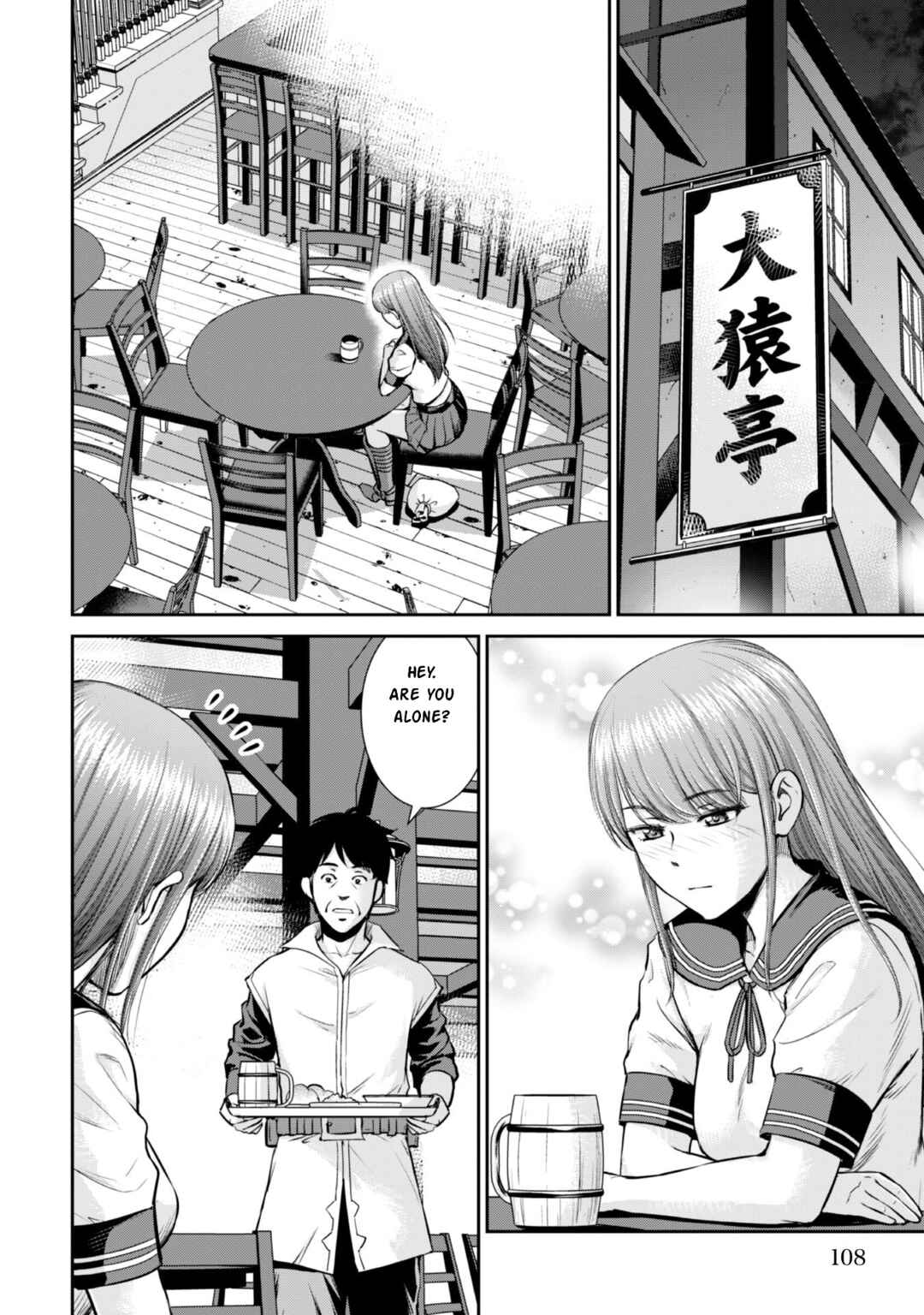 Ossan wa Isekai de Omoi wo Togeru Chapter 4 - Page 21