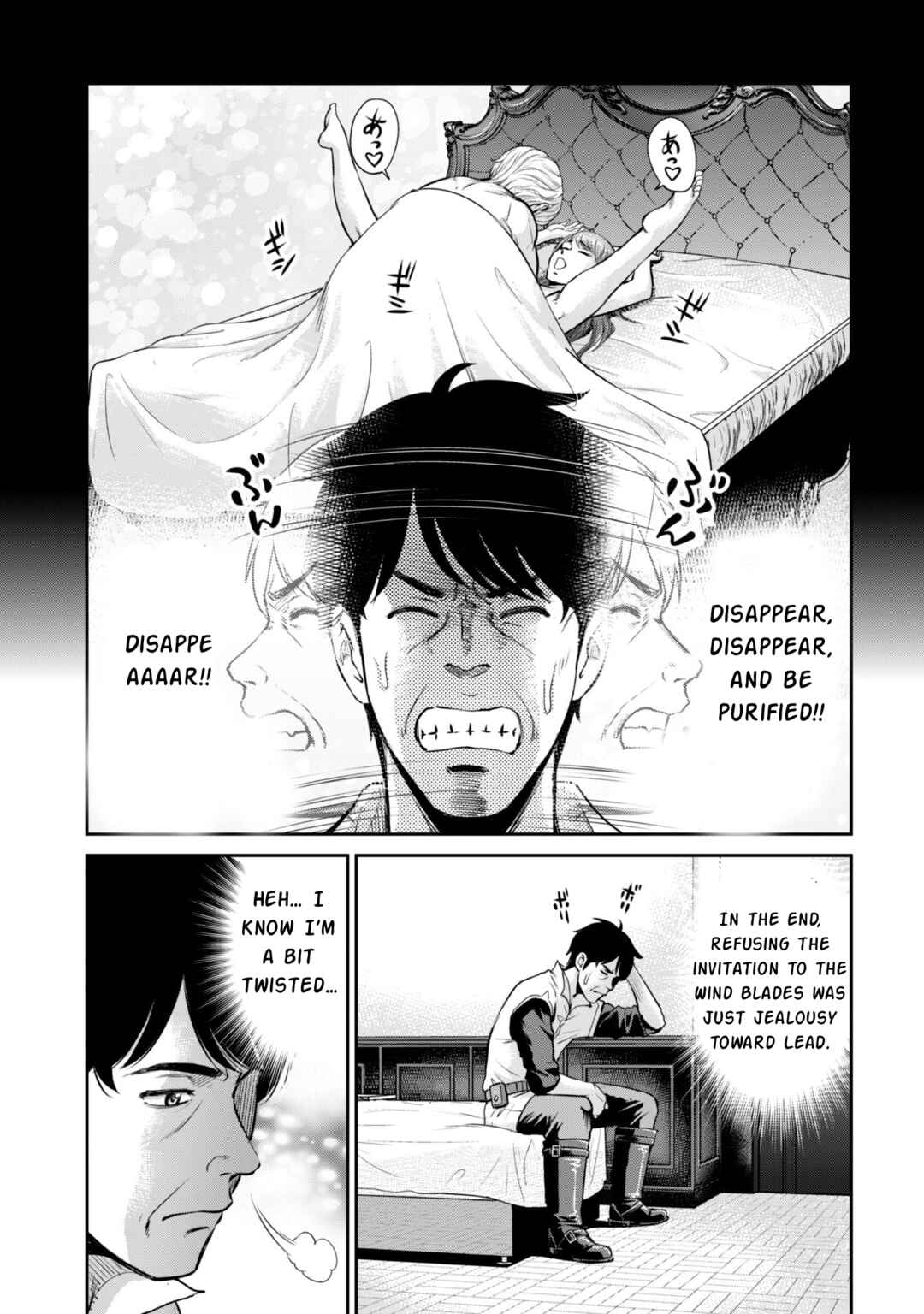 Ossan wa Isekai de Omoi wo Togeru Chapter 4 - Page 4