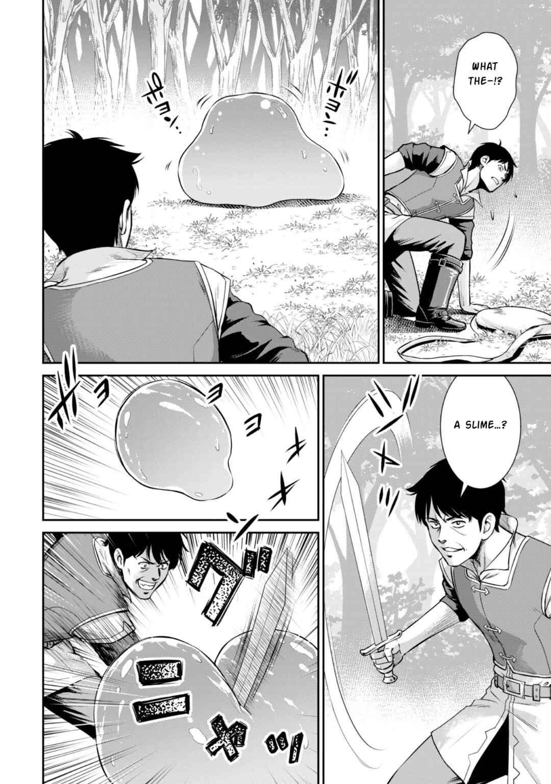 Ossan wa Isekai de Omoi wo Togeru Chapter 4 - Page 9