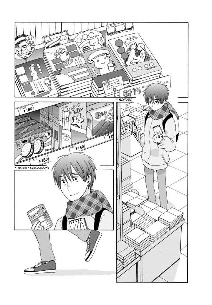 Love at Fourteen Chapter 41.1 - Page 2