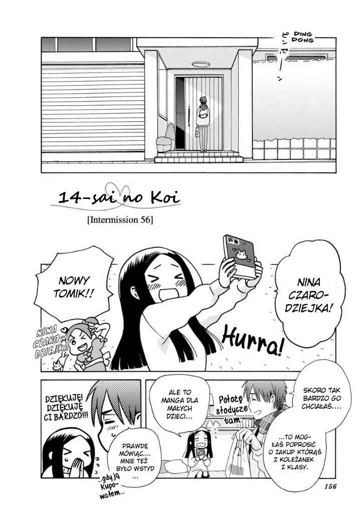Love at Fourteen Chapter 41.1 - Page 3