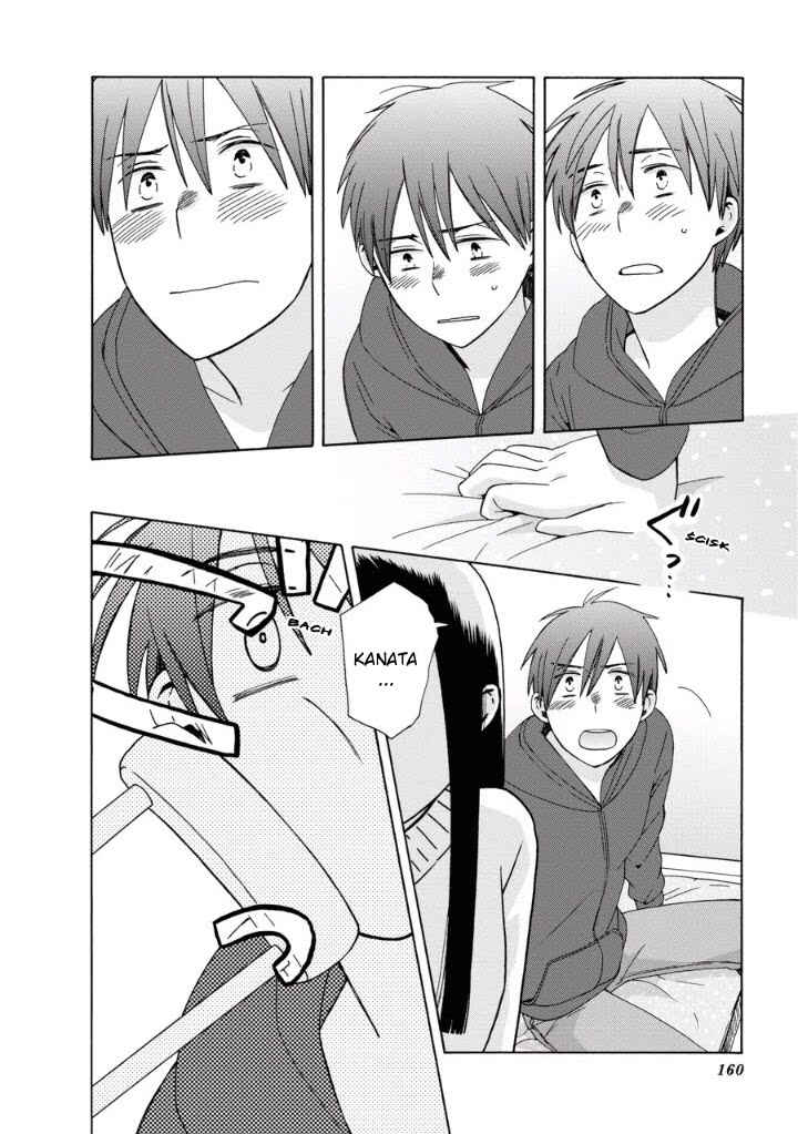 Love at Fourteen Chapter 41.1 - Page 7