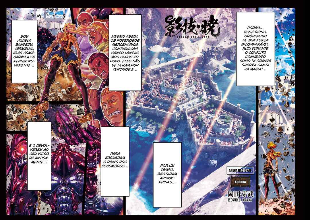 Shadow Skill: Dawn Chapter 1 - Page 2