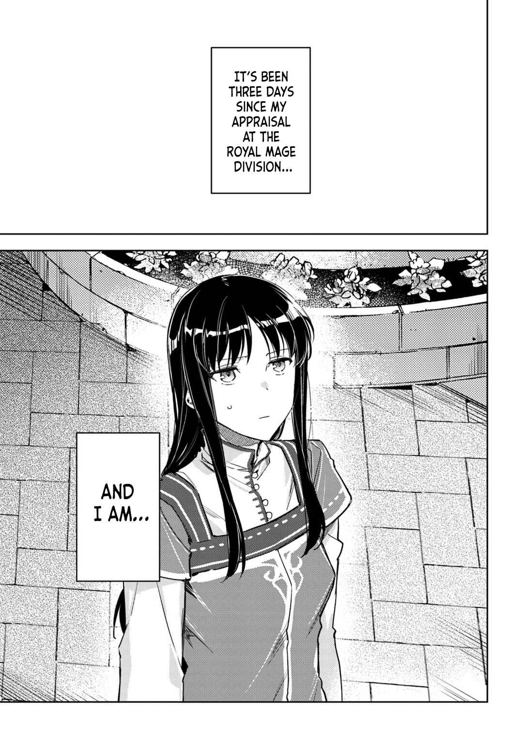 Seijo no Maryoku wa Bannou desu Chapter 11 - Page 1