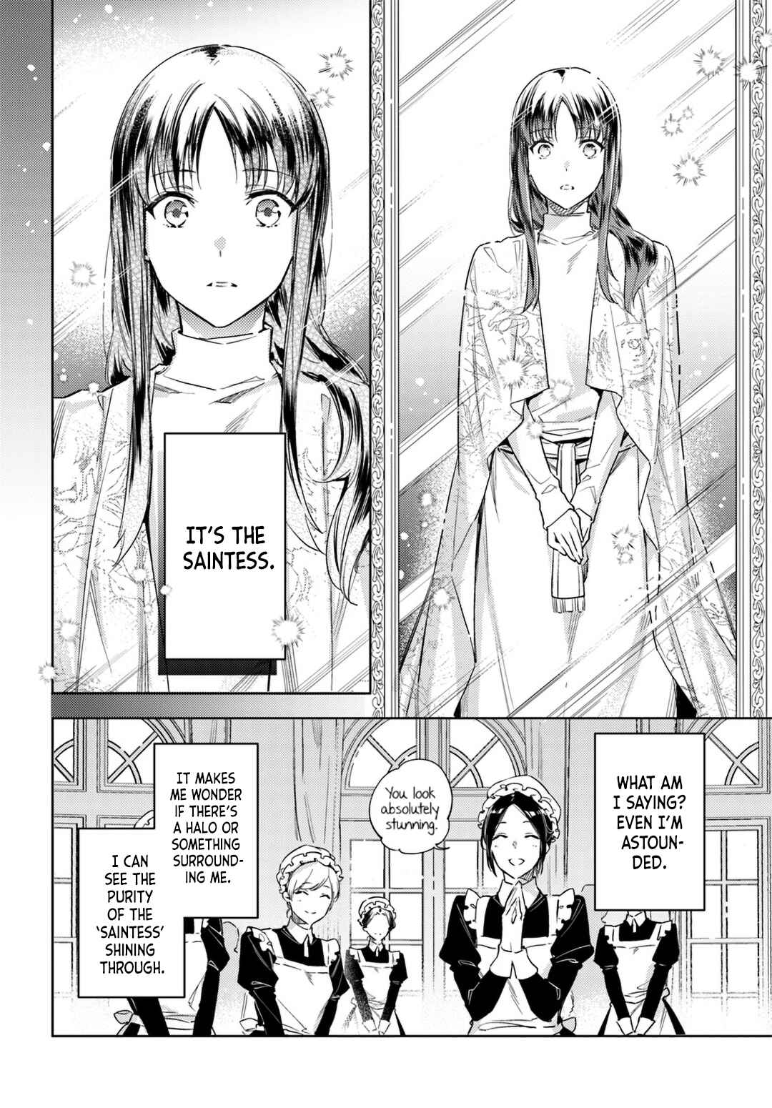 Seijo no Maryoku wa Bannou desu Chapter 11 - Page 12
