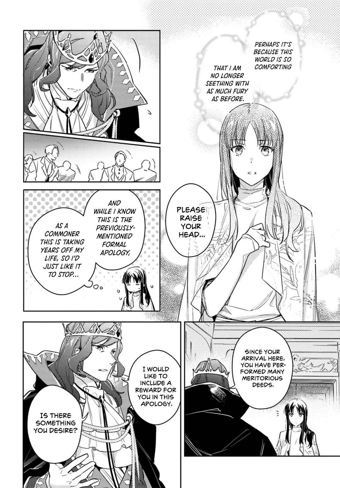 Seijo no Maryoku wa Bannou desu Chapter 11 - Page 24