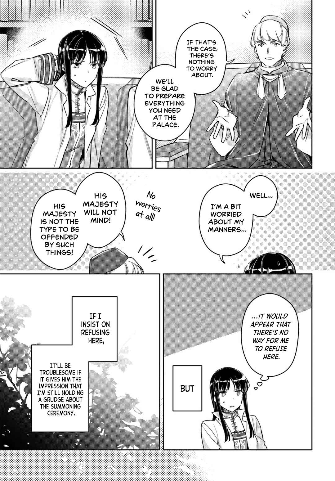 Seijo no Maryoku wa Bannou desu Chapter 11 - Page 5