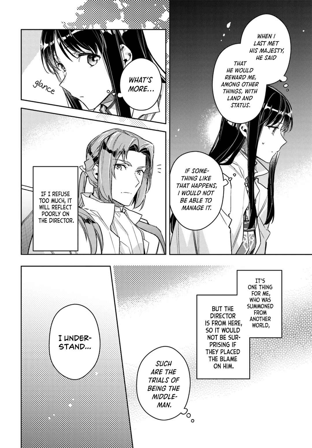 Seijo no Maryoku wa Bannou desu Chapter 11 - Page 6