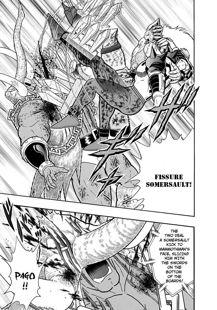 Kinnikuman II-Sei: Ultimate Chojin Tag Arc Chapter 241 - Page 13