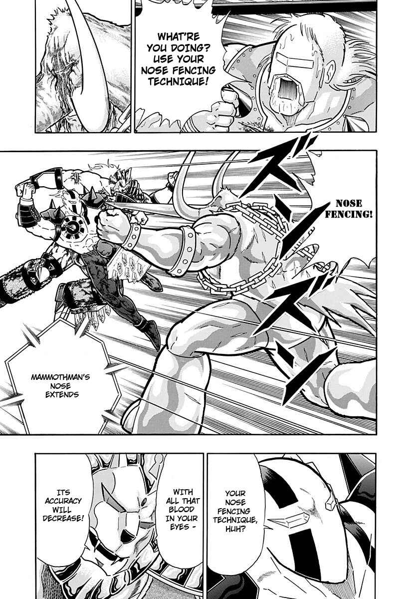 Kinnikuman II-Sei: Ultimate Chojin Tag Arc Chapter 241 - Page 19