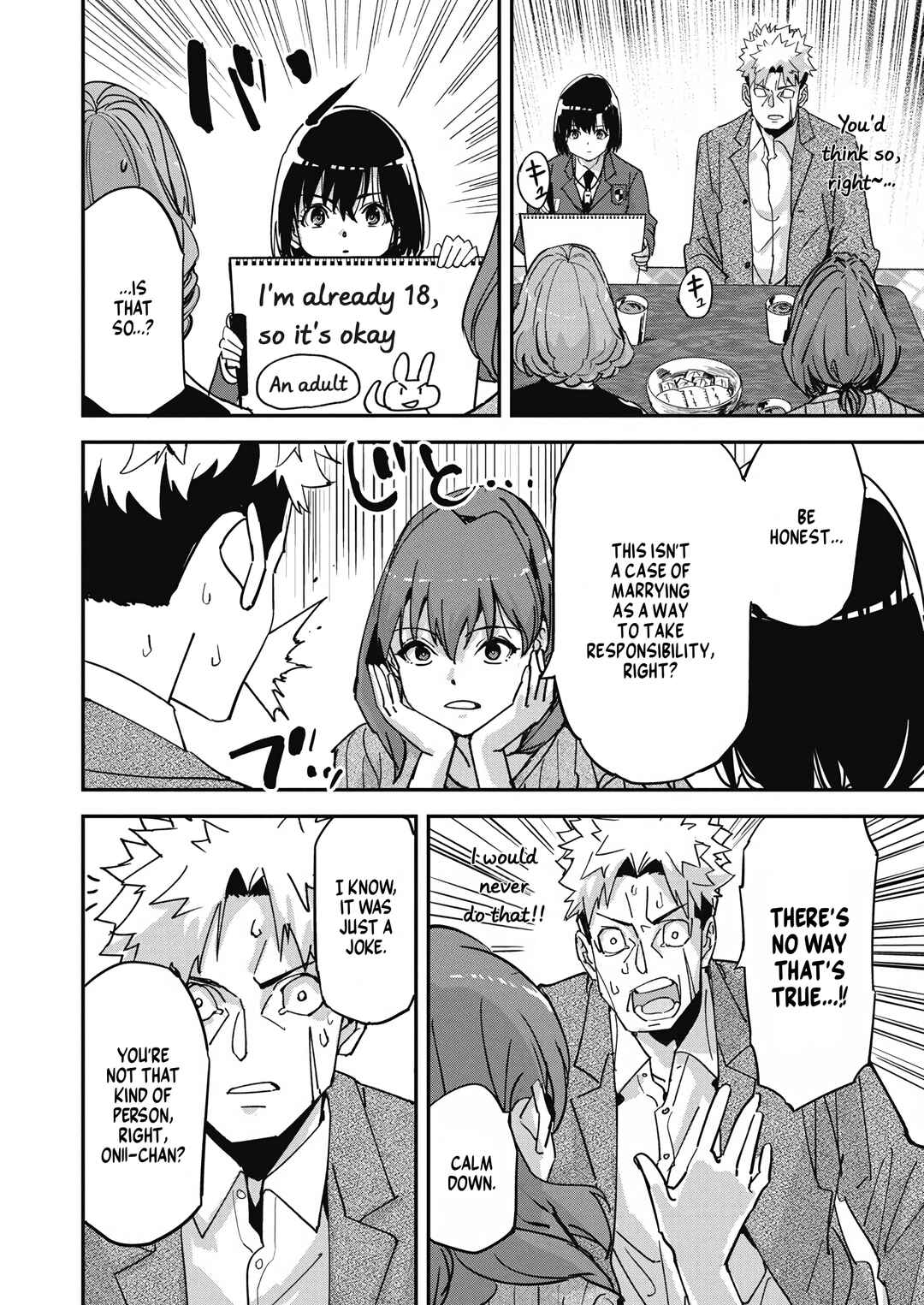 Pen to Wappa to Jijitsu-kon Chapter 15 - Page 11