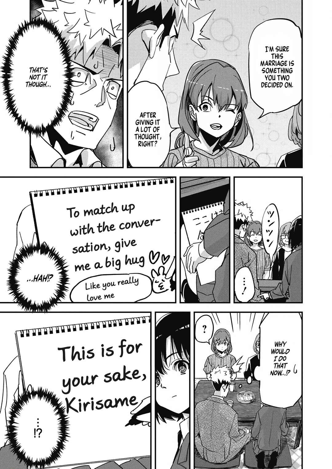Pen to Wappa to Jijitsu-kon Chapter 15 - Page 12