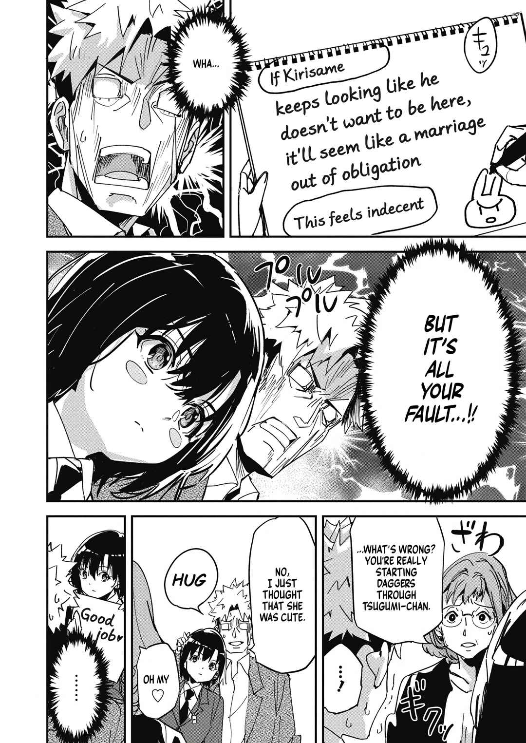 Pen to Wappa to Jijitsu-kon Chapter 15 - Page 13
