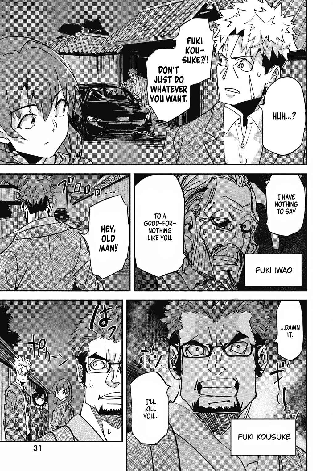 Pen to Wappa to Jijitsu-kon Chapter 15 - Page 20