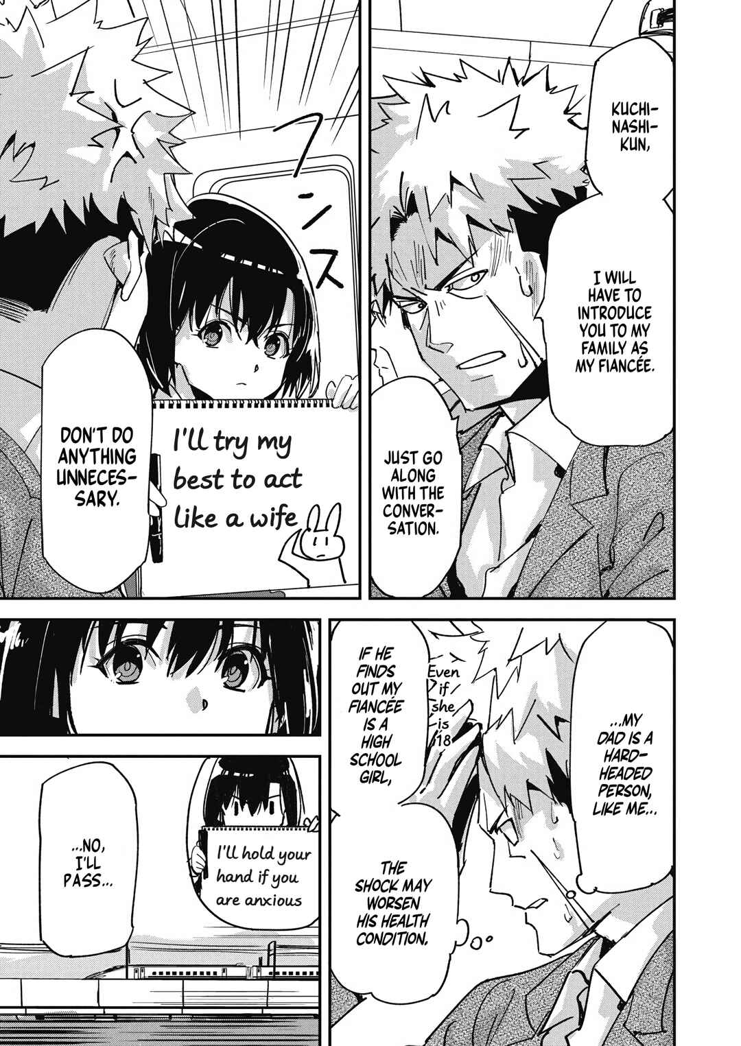 Pen to Wappa to Jijitsu-kon Chapter 15 - Page 6