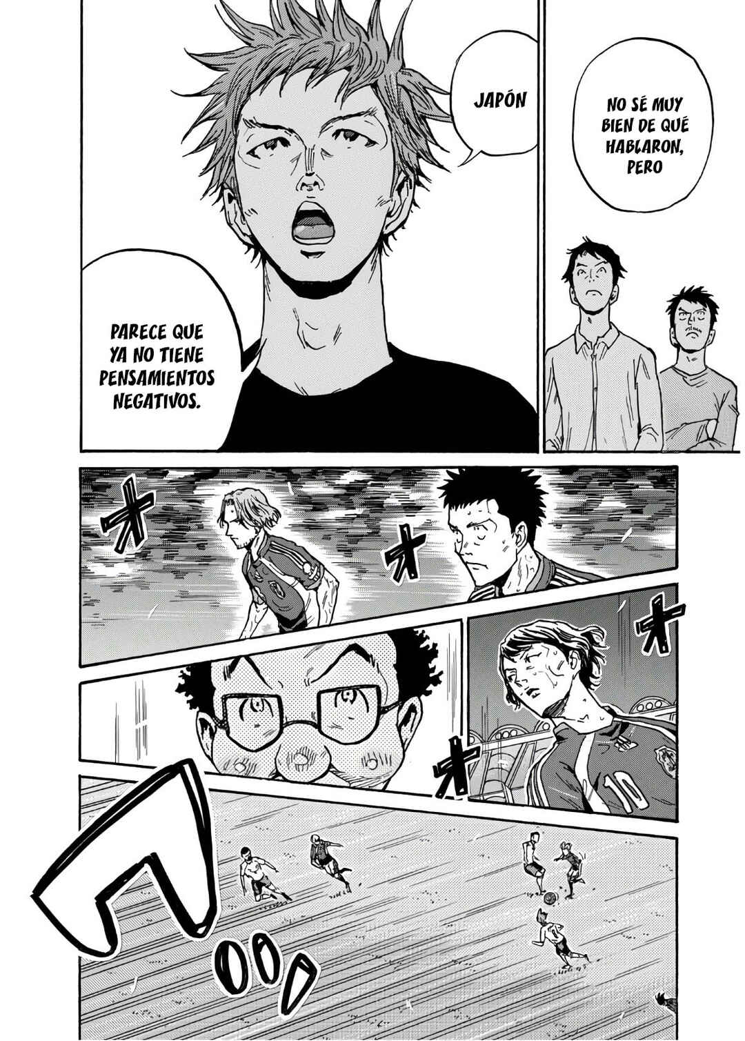 Giant Killing Chapter 533 - Page 11