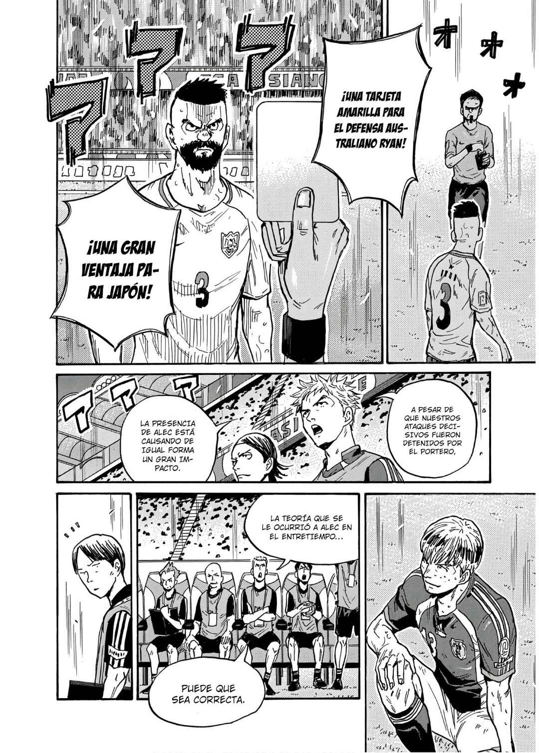 Giant Killing Chapter 533 - Page 13