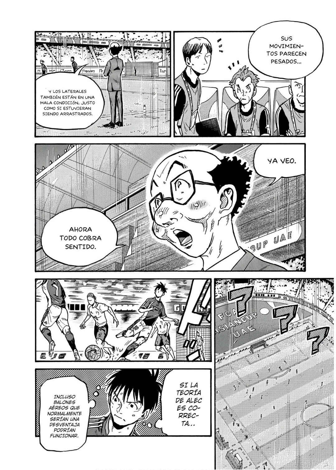 Giant Killing Chapter 533 - Page 15