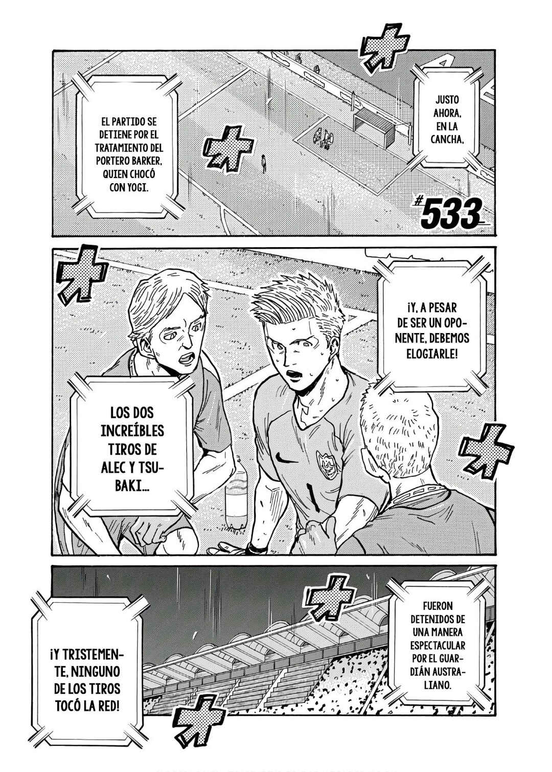 Giant Killing Chapter 533 - Page 2
