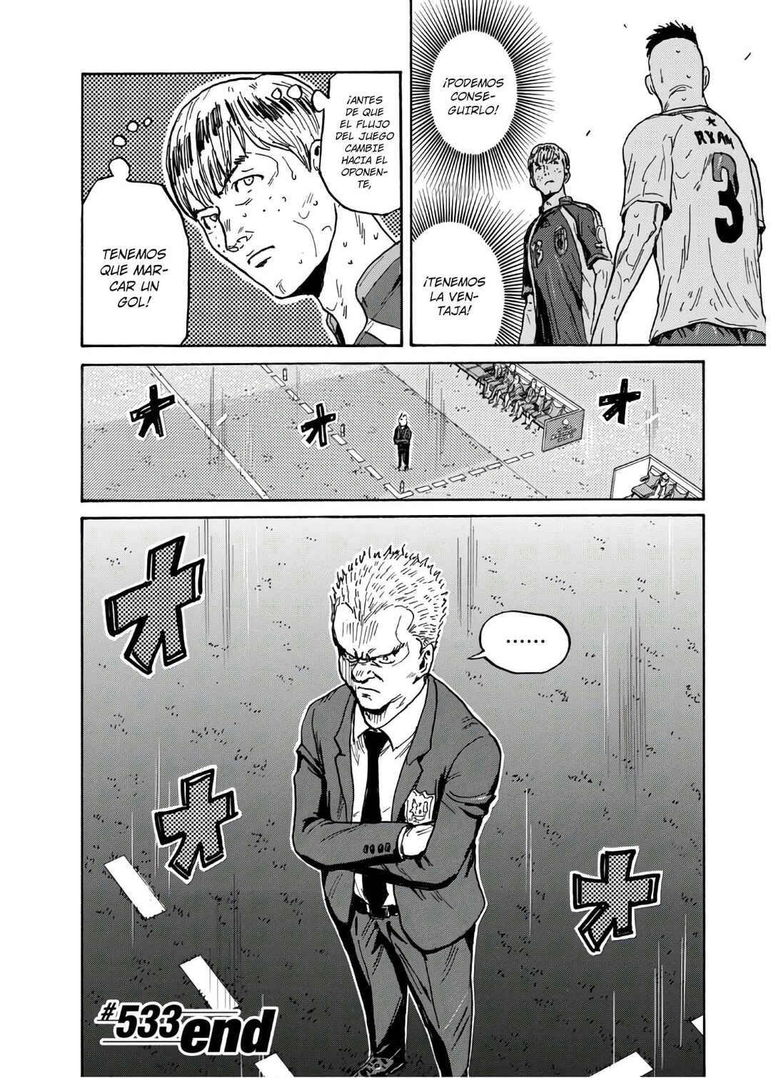 Giant Killing Chapter 533 - Page 21