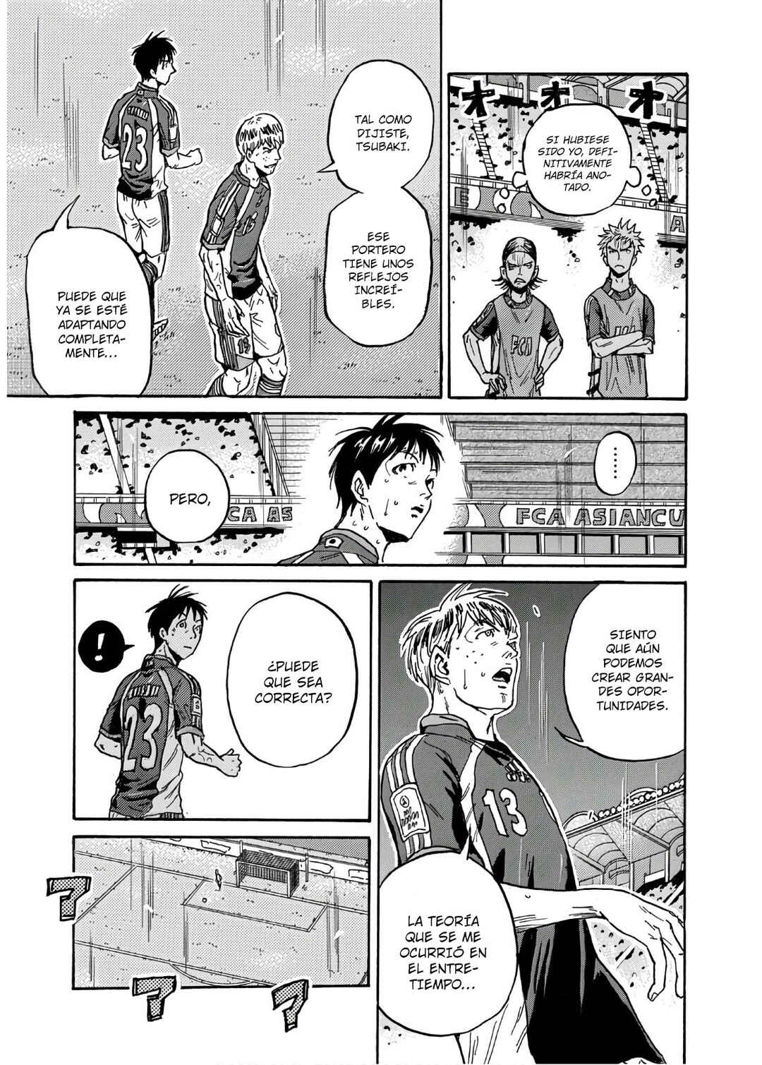 Giant Killing Chapter 533 - Page 4