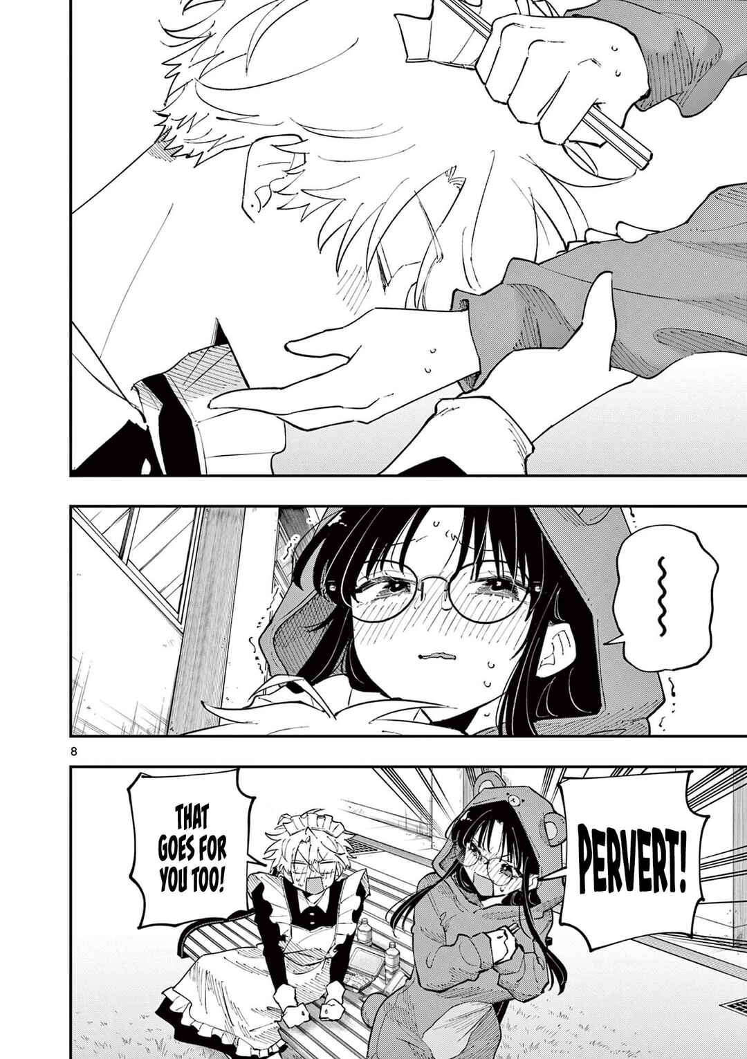 Tonari no Seki no Yatsu ga Souiu Me de Mitekuru Chapter 29 - Page 8
