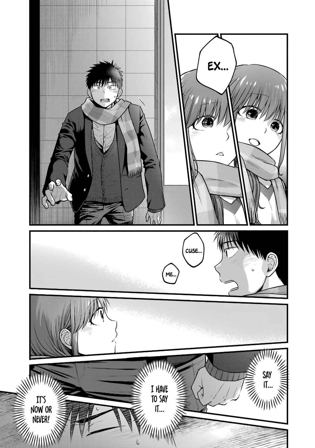 Combini de Kimi to no 5-funkan. Chapter 84 - Page 7