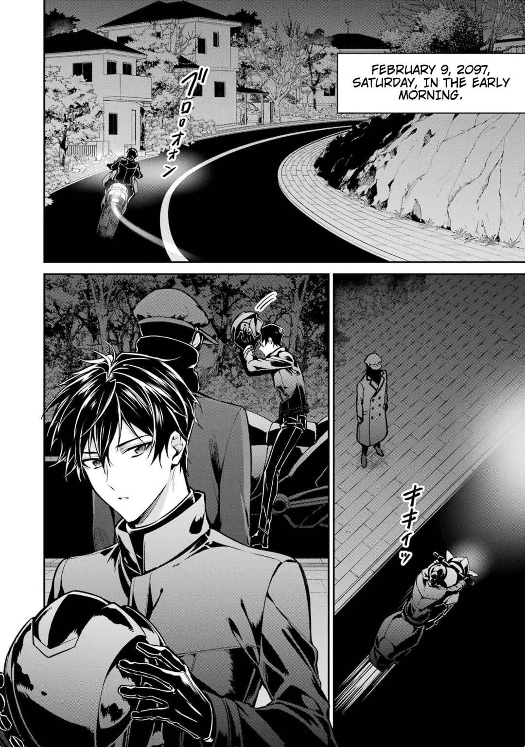 Mahouka Koukou no Rettousei - Shizoku Kaigi-hen Chapter 20 - Page 14