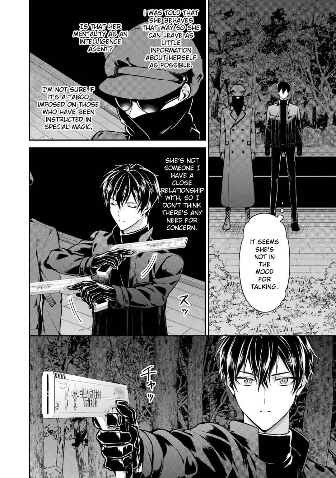 Mahouka Koukou no Rettousei - Shizoku Kaigi-hen Chapter 20 - Page 18