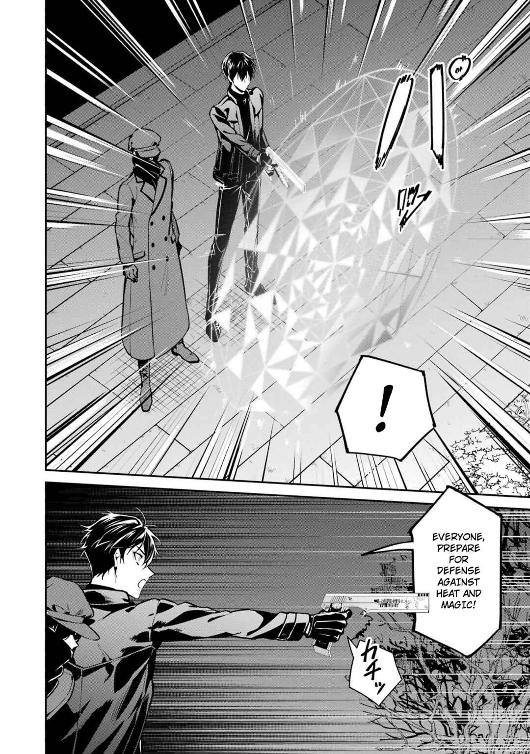 Mahouka Koukou no Rettousei - Shizoku Kaigi-hen Chapter 20 - Page 20
