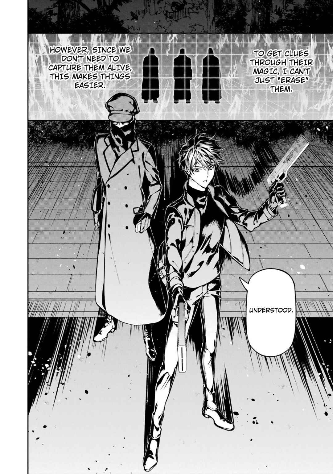 Mahouka Koukou no Rettousei - Shizoku Kaigi-hen Chapter 20 - Page 24