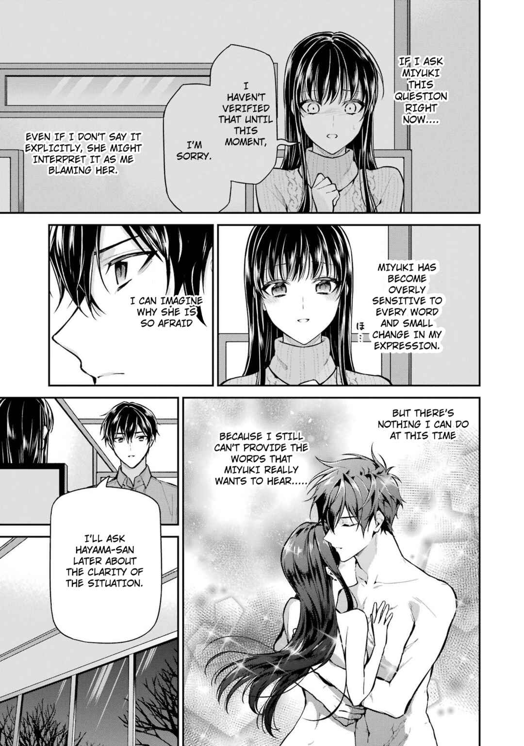 Mahouka Koukou no Rettousei - Shizoku Kaigi-hen Chapter 20 - Page 7