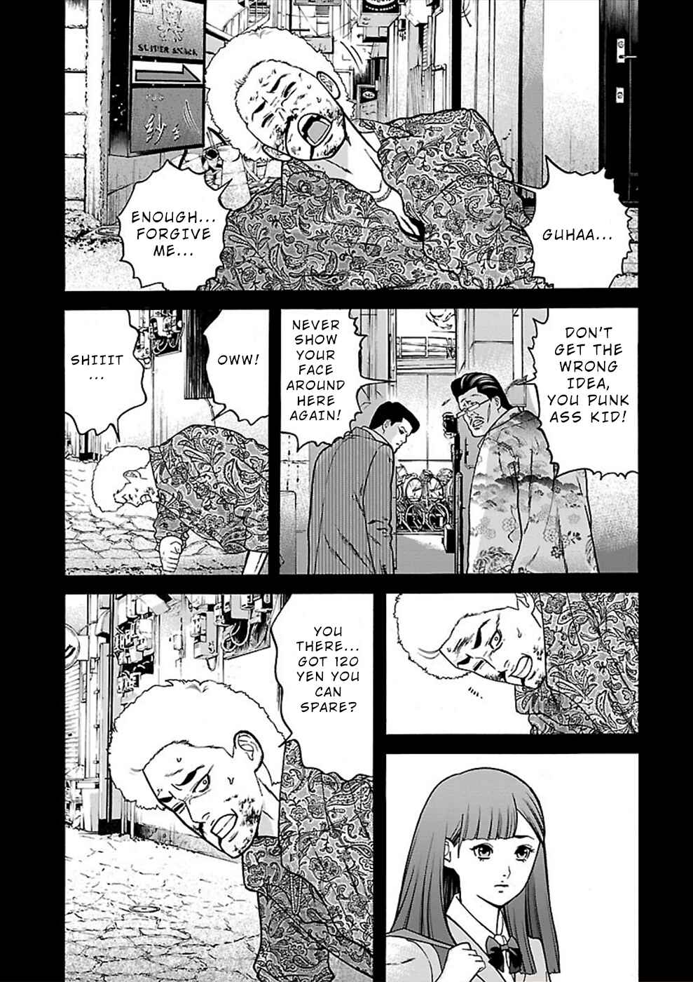 Genocider Chapter 21 - Page 17